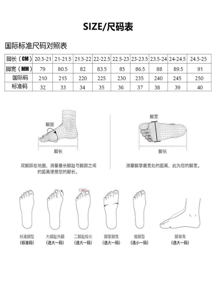 O1CN01jYDmr21f0rBjhl77n_!!1130