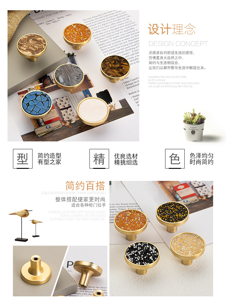 详情模板---副本_02