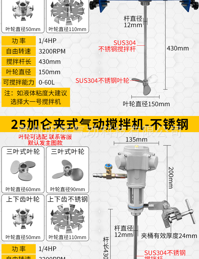 详情_11.jpg
