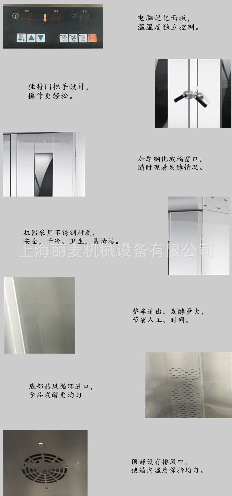 10991398297_735648392