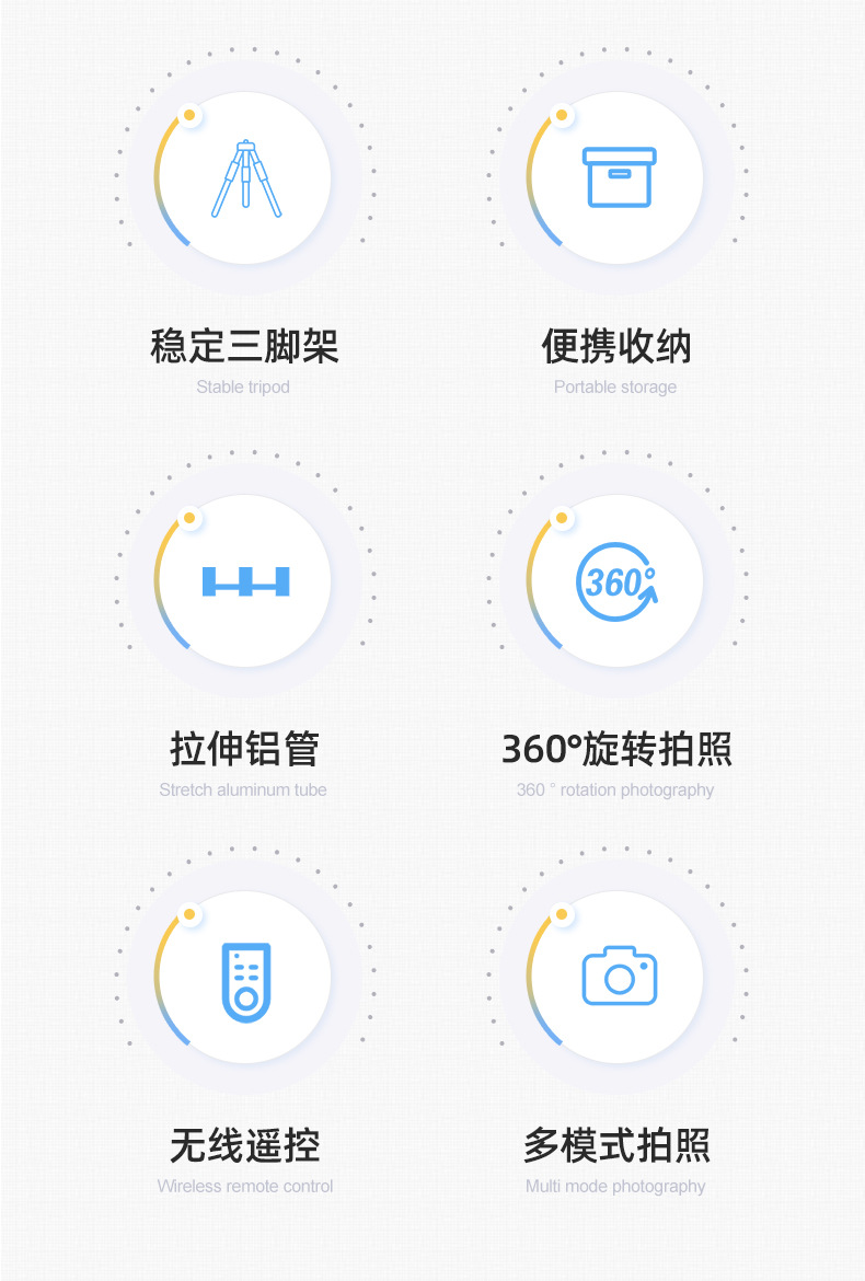 内页切片_04