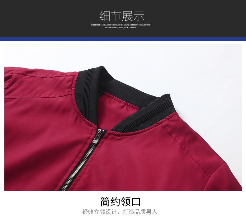 描述图_16.jpg