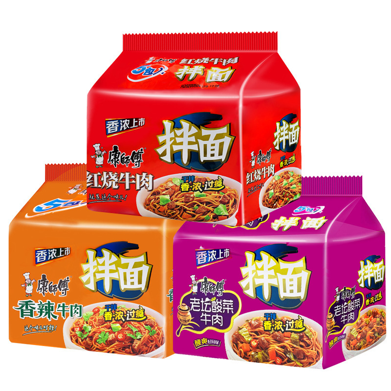 O1CN01aVCPRI2DYvToSDj63_!!2428