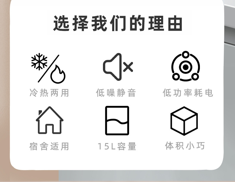 金通详情_02.jpg