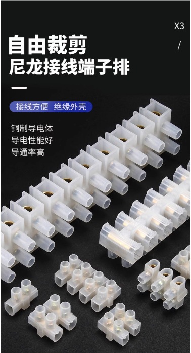 微信截图_20240325160126