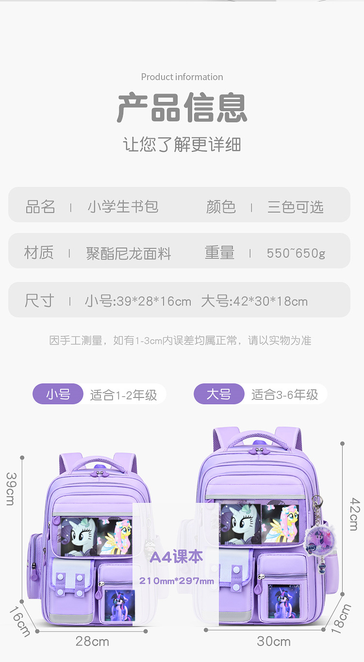 750_04_副本_副本