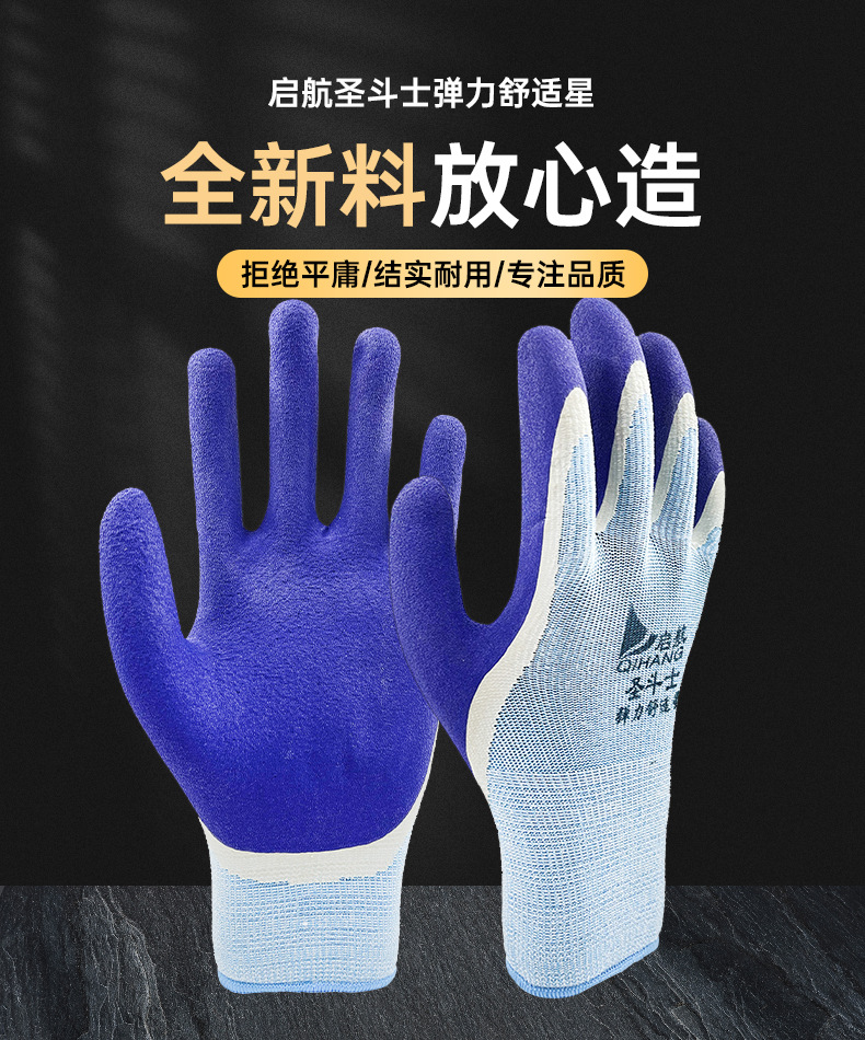 详情12-(1)_01.jpg