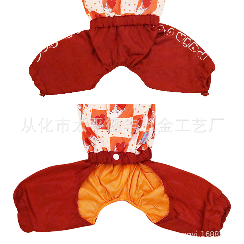 DFYY2022-3 橙心雨衣 B (6).jpg