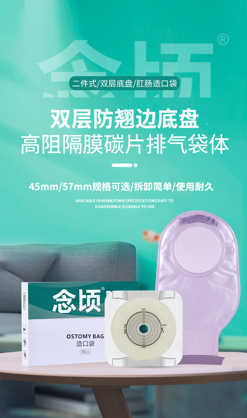 详情_01.jpg
