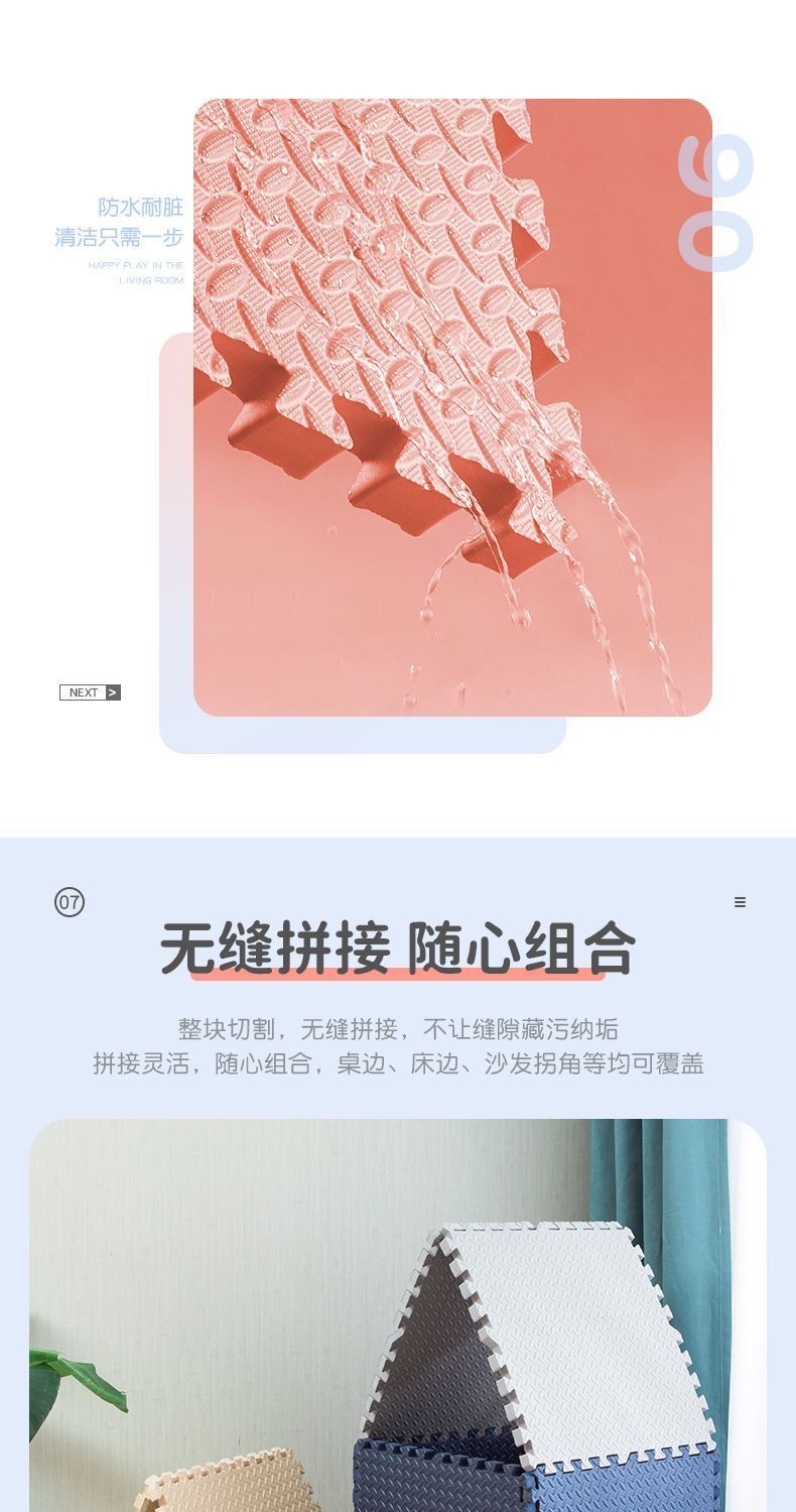 227e4b1c-334e-4e0a-a03f-c60bc5b93711.jpe