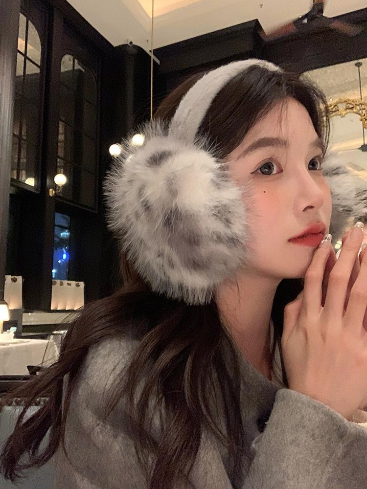 839695781378m2023f2e4-d005-4e5