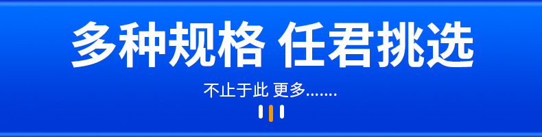 IP68防水TPE温度传感器切片_07