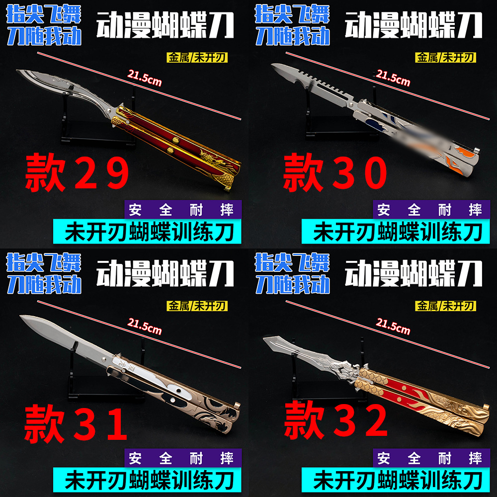 p8.jpg