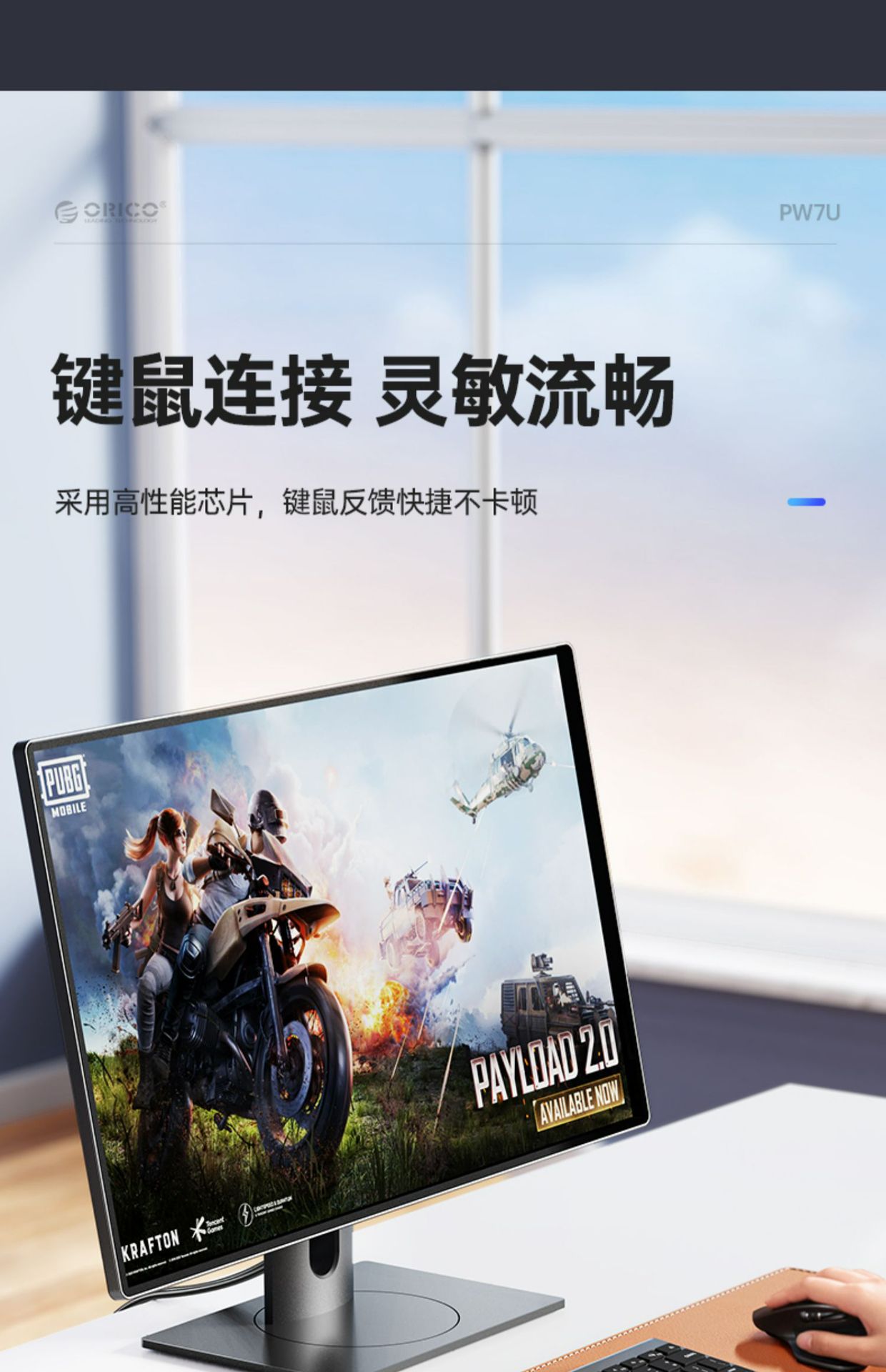 详情-12.jpg