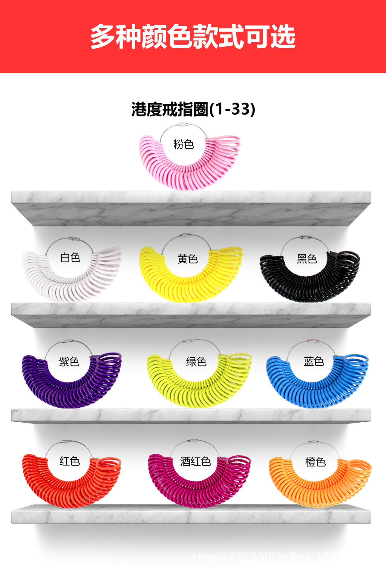 戒指圈详情图_08.jpg