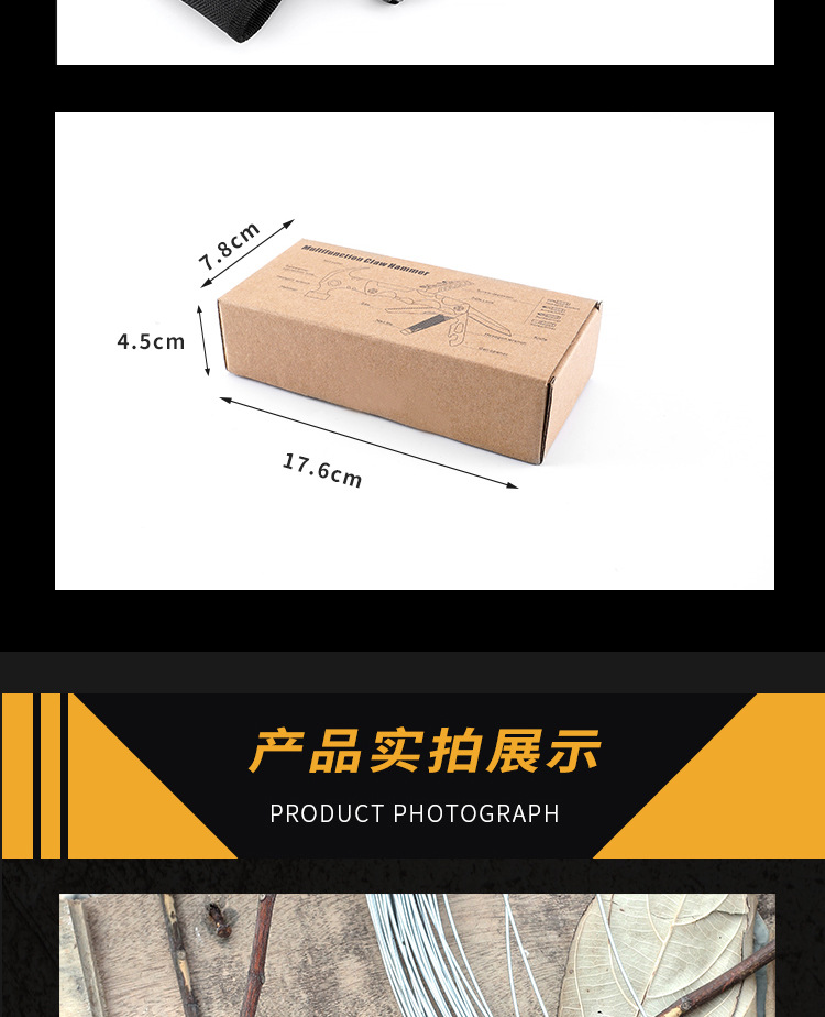 KA-62B---批头羊角锤-字体广告语修改_13.jpg
