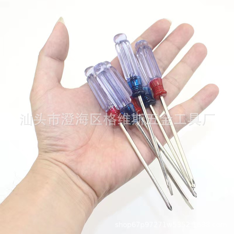 微信图片_20220609000559