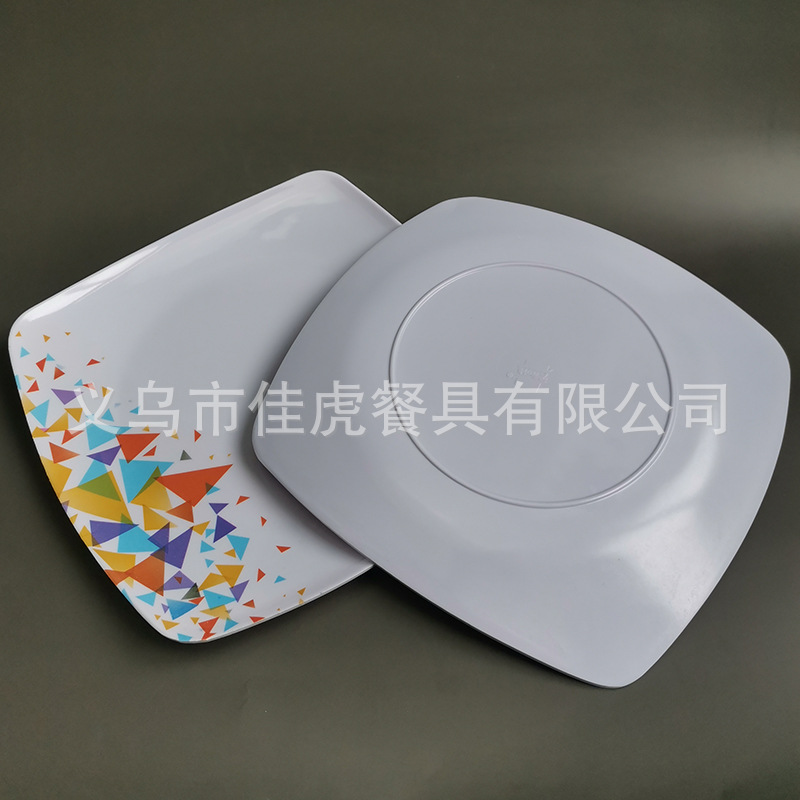 微信图片_20210506152508