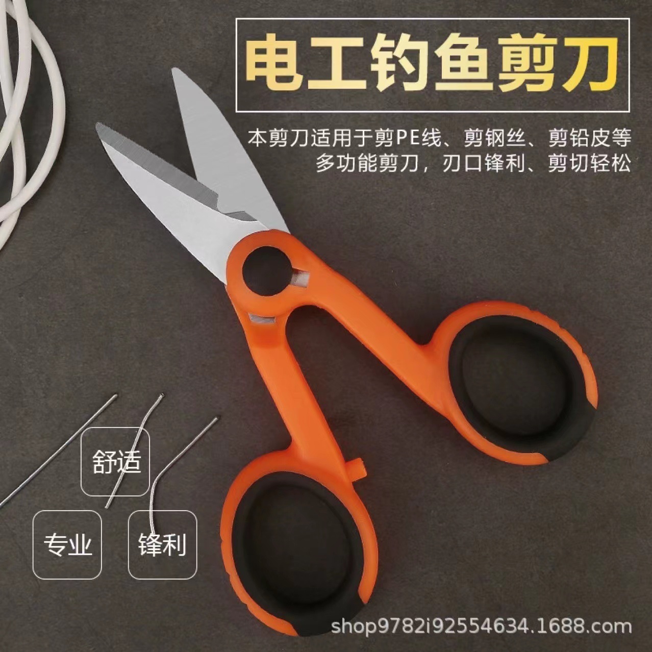 0508961fb6589ece10acbfb8a11997