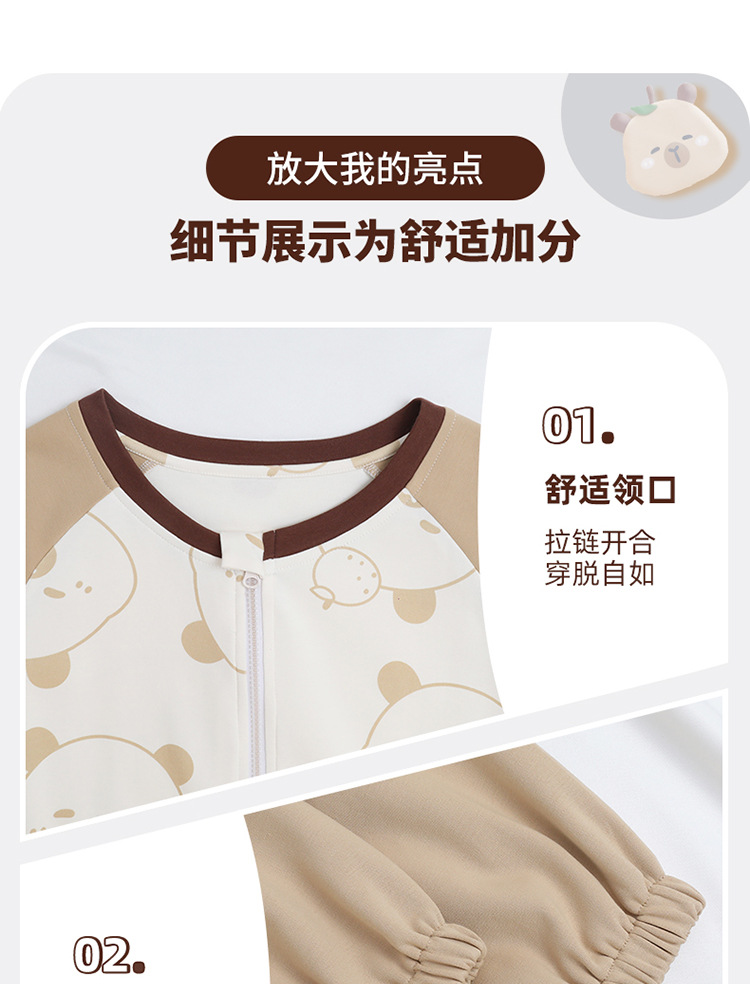 57db2a8b-d6c3-4293-95da-45b410f3bc08.jpe