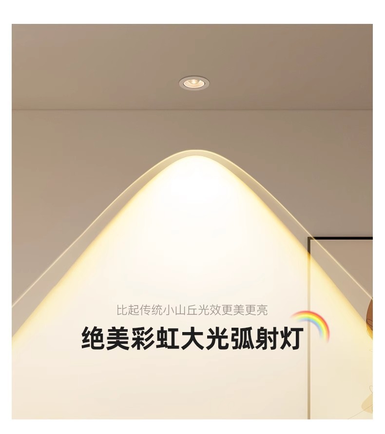 d2de4bcf-b621-41ad-a865-6ee23476e6f4.jpe