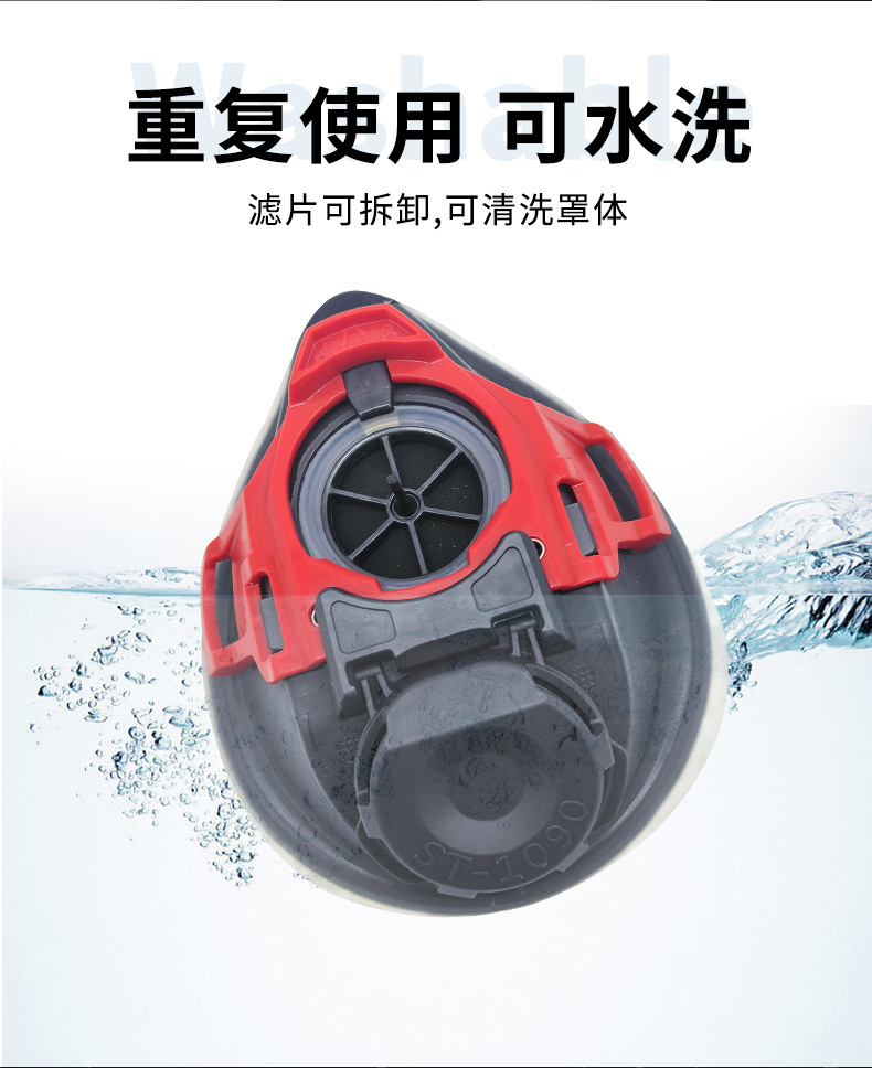 1090_04.jpg?x-oss-process=image/format,png