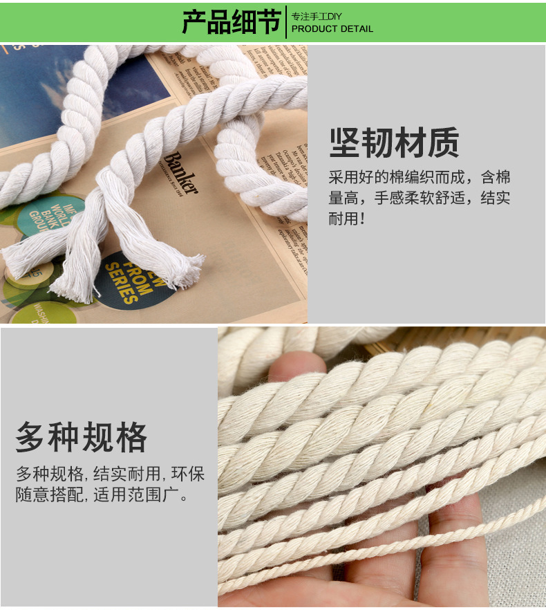 描述 (5).jpg