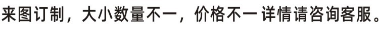 阿里字体1