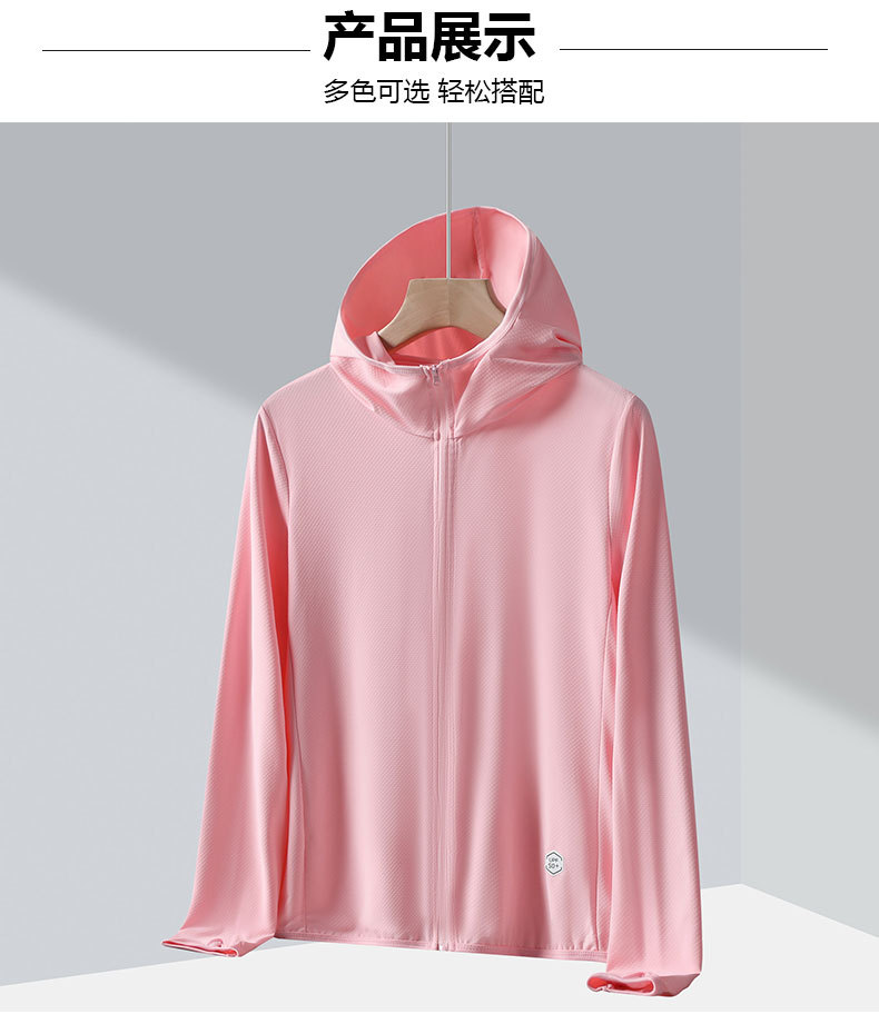详情图_5.jpg