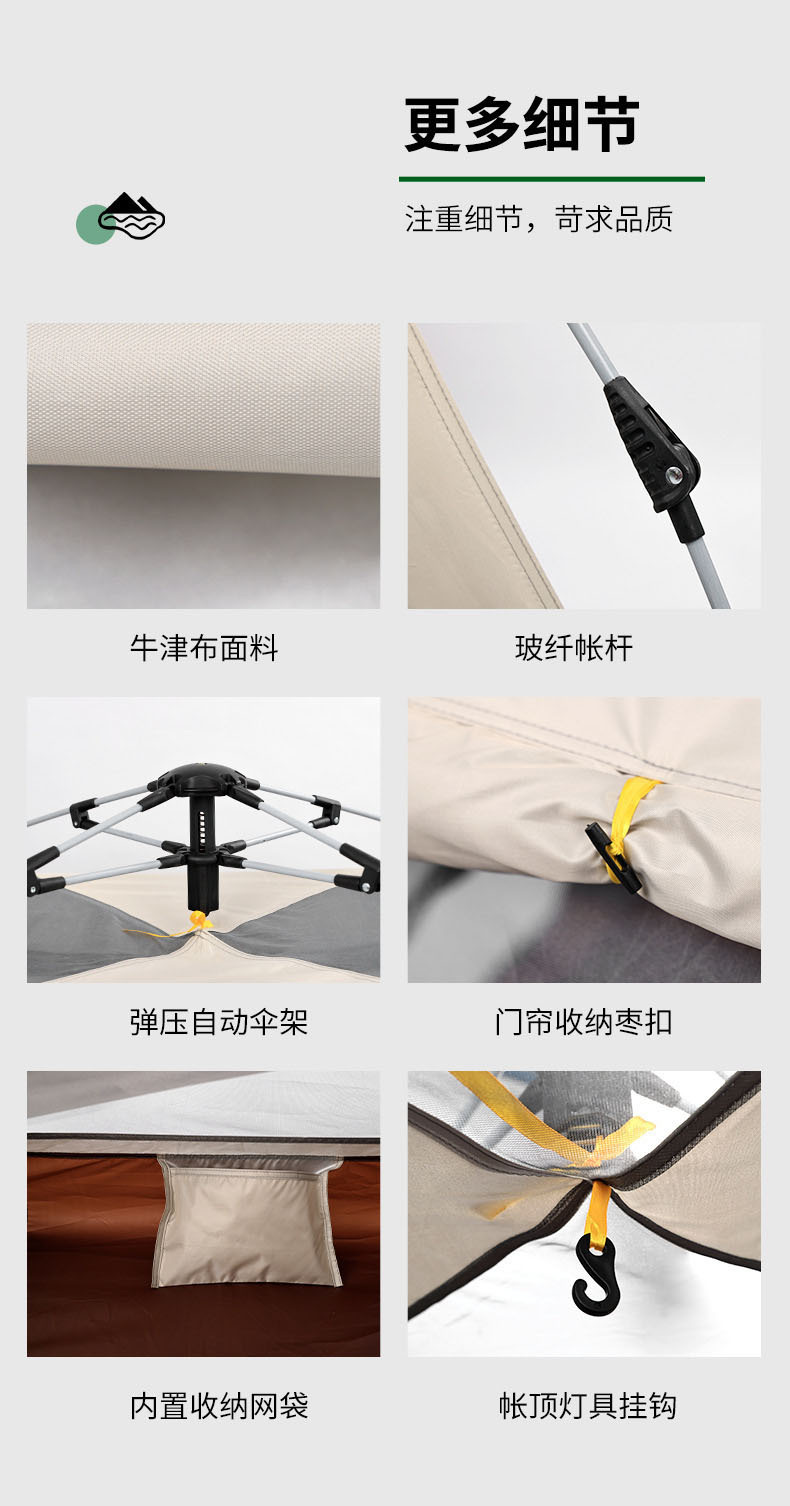 描述图_5.jpg