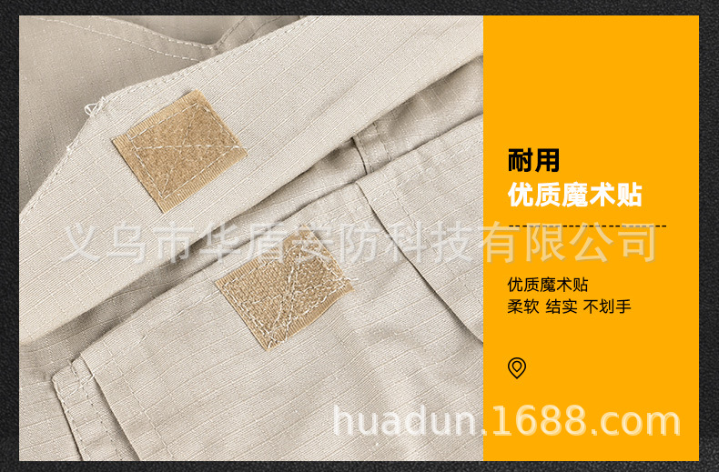 详情_15.jpg