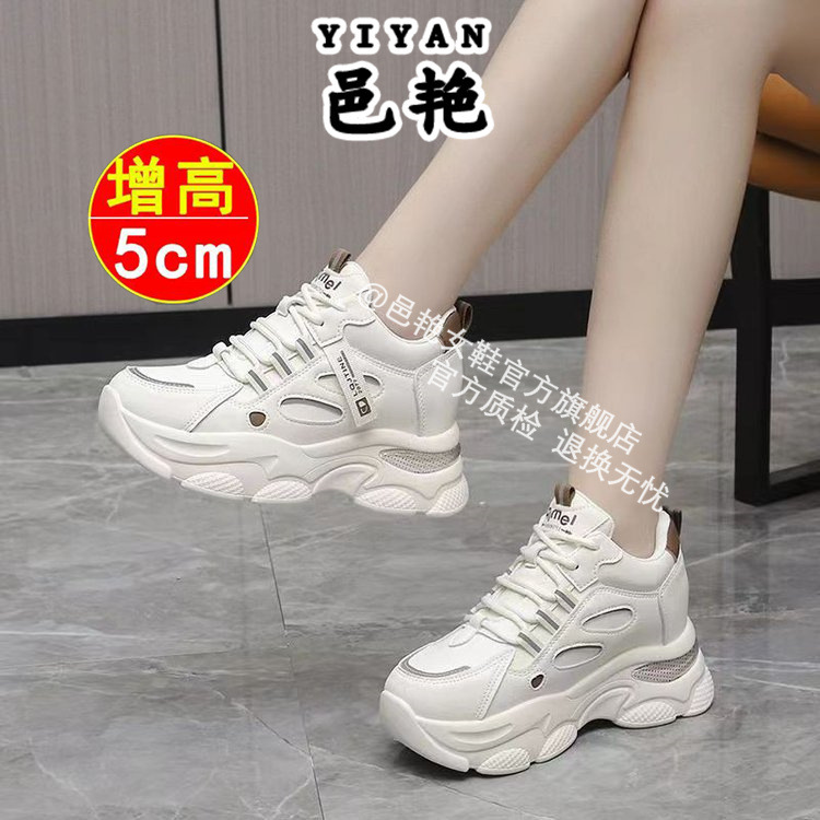 /O1CN01efl6ol1l9ScEAlTFY_!!2218836764776-0-cib.jpg