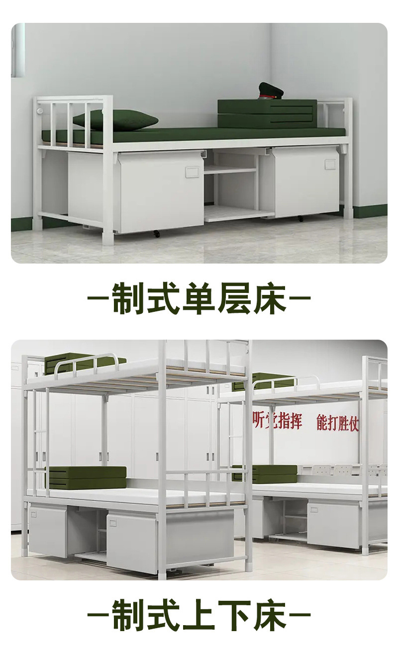 制式营具_12.jpg