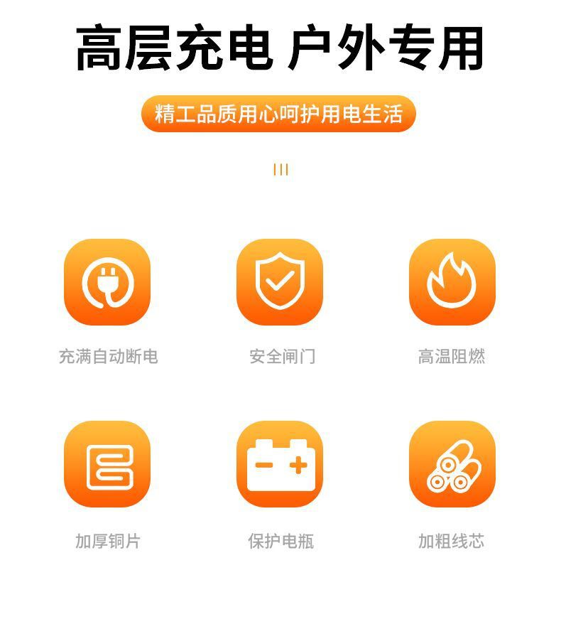 708433f3-c5d1-43e1-8683-d940ec9c8258.jpe