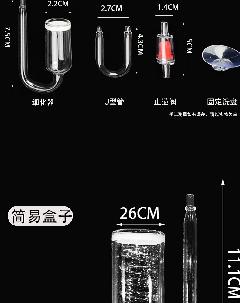 未标题-1_09.jpg