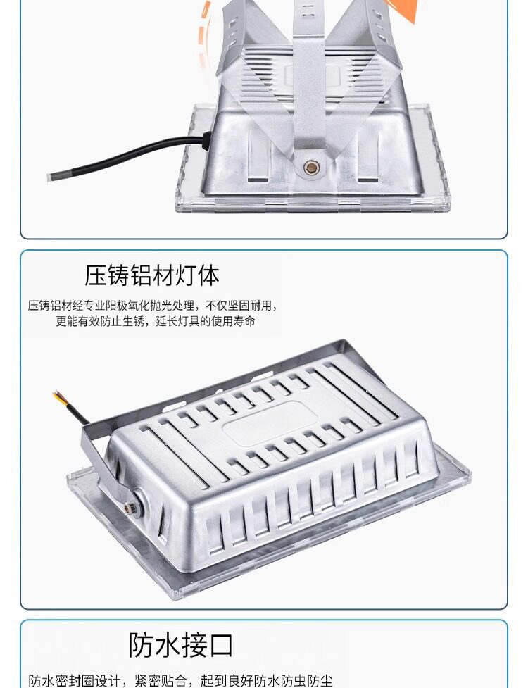 详情图片_10