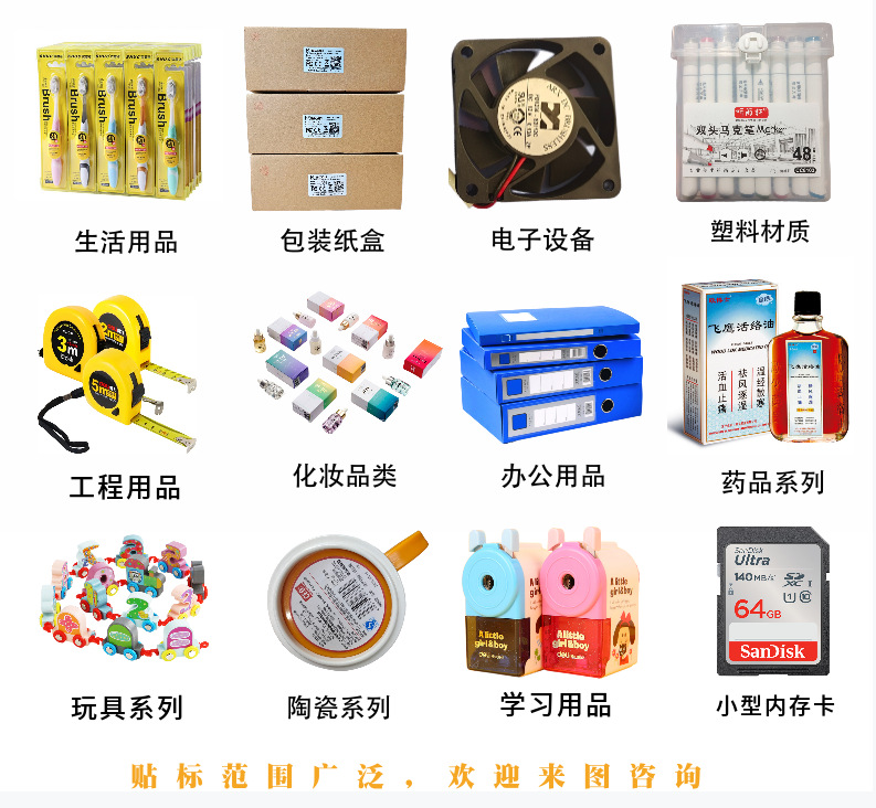 fa9a79d156391376bca8315700ac66