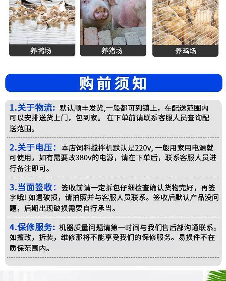 fedea4c6-b59b-4c21-a580-9e6749bd3890.jpe