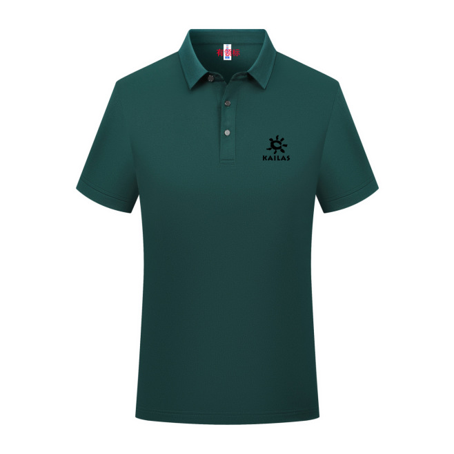 微信图片_20250328222937