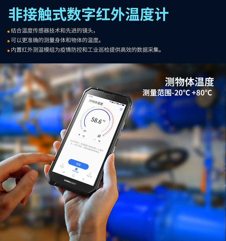 详情页_24.jpg