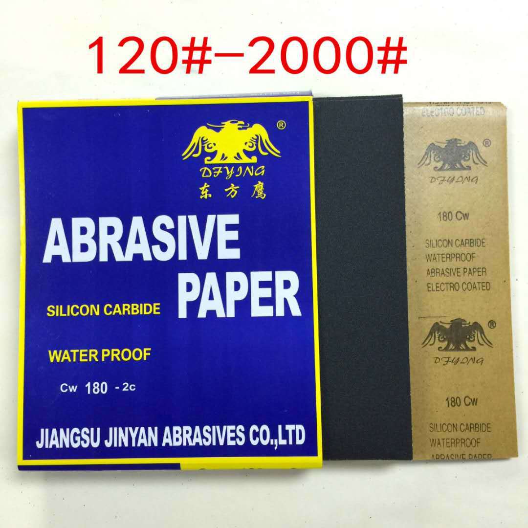 微信图片_20210325215700