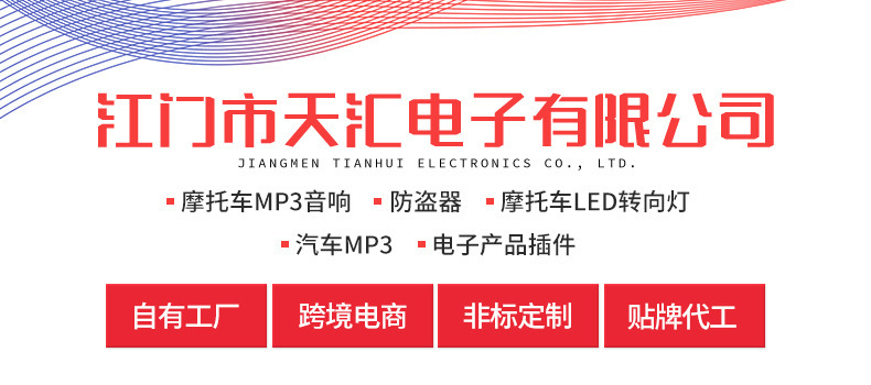 O1CN01xe9lhQ23VabJGiQgA_!!2211