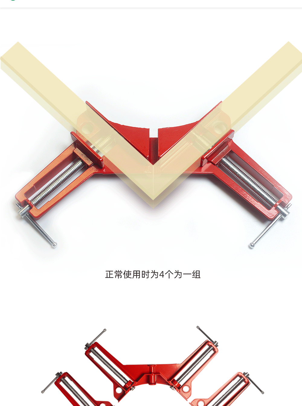 详情页_03.gif