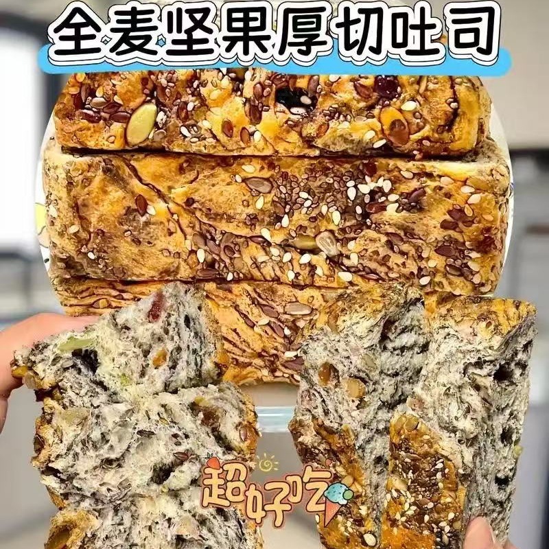 81680
