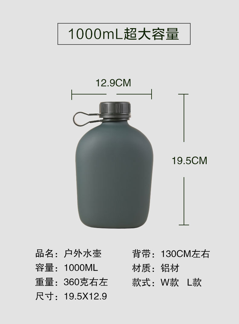 详情图片_3