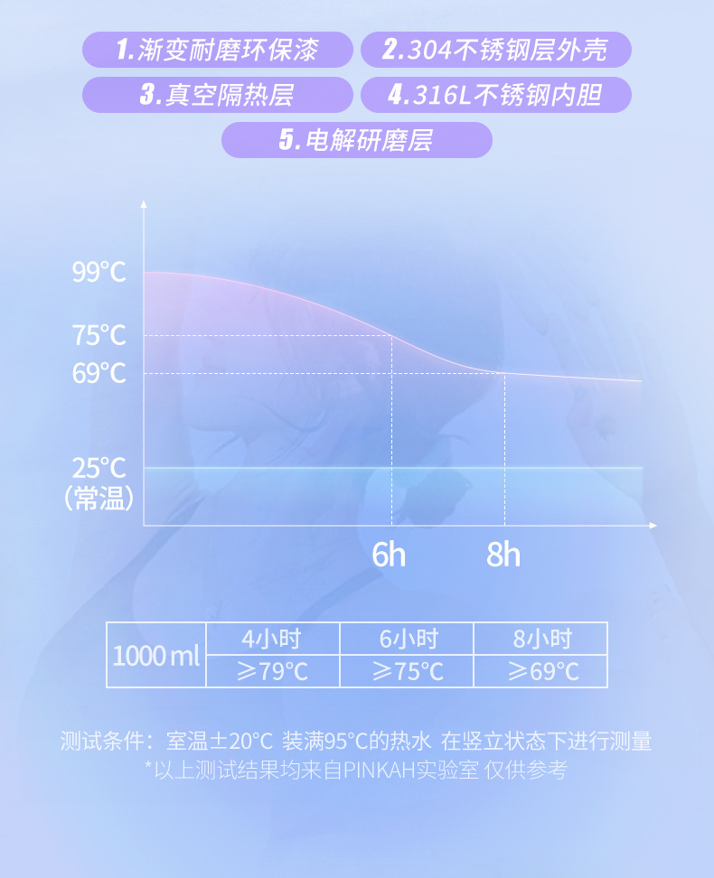 PJ-3670_04.jpg