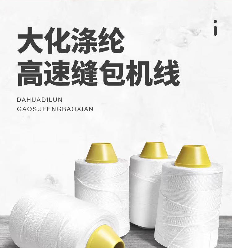 封包线_01.jpg