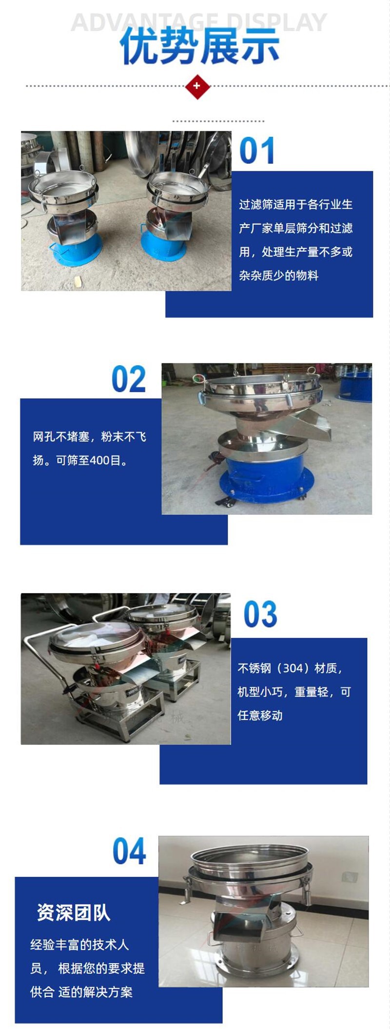 QQ截图20240823094149.jpg