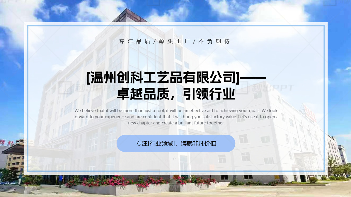 6438bfff810e3587a9699c12a43d16