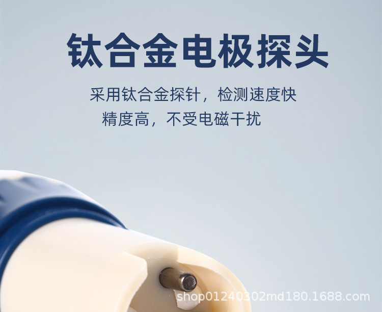 3合1详情2_14.jpg